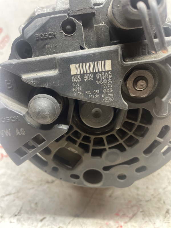 Генератор, 5000 рублей, Владимир