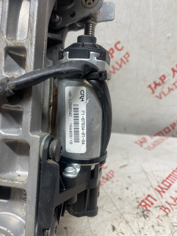 Рулевая колонка, 3000 рублей, Владимир