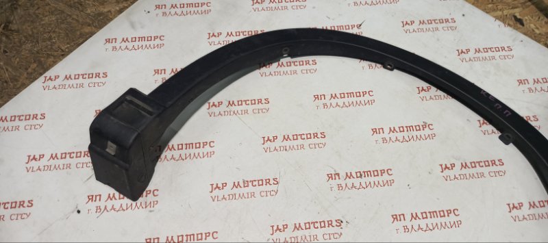 Арка крыла, 1500 рублей, Владимир