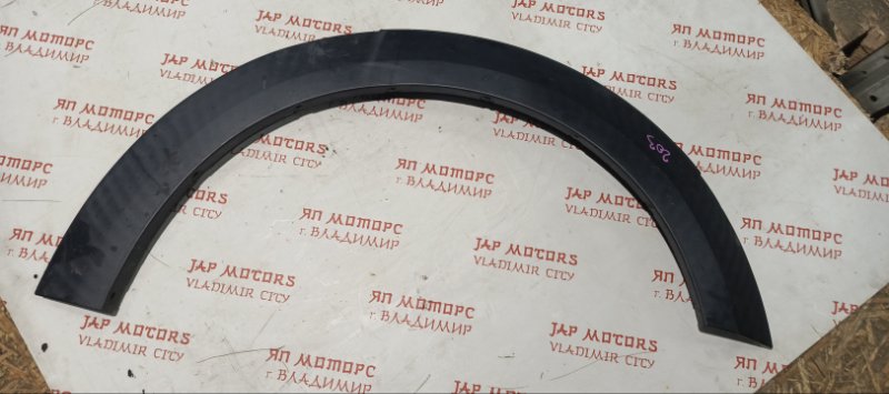 Арка крыла, 2000 рублей, Владимир