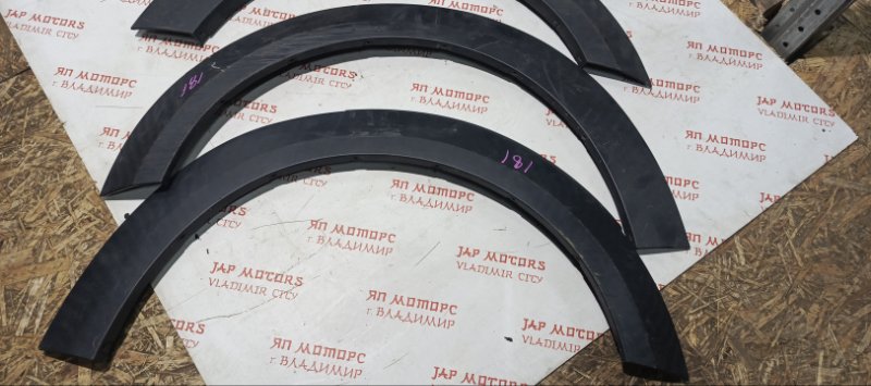 Арка крыла, 6000 рублей, Владимир