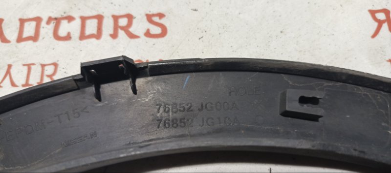 Арка крыла, 1000 рублей, Владимир