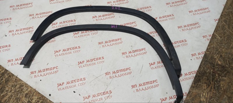 Арка крыла, 1500 рублей, Владимир