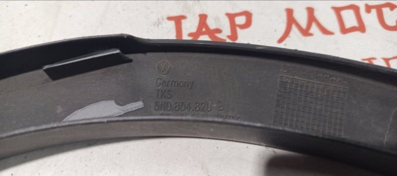 Арка крыла, 1500 рублей, Владимир