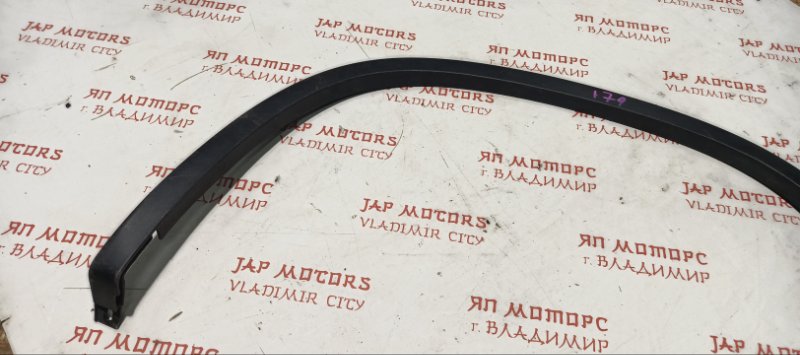 Арка крыла, 1500 рублей, Владимир