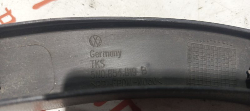 Арка крыла, 1500 рублей, Владимир