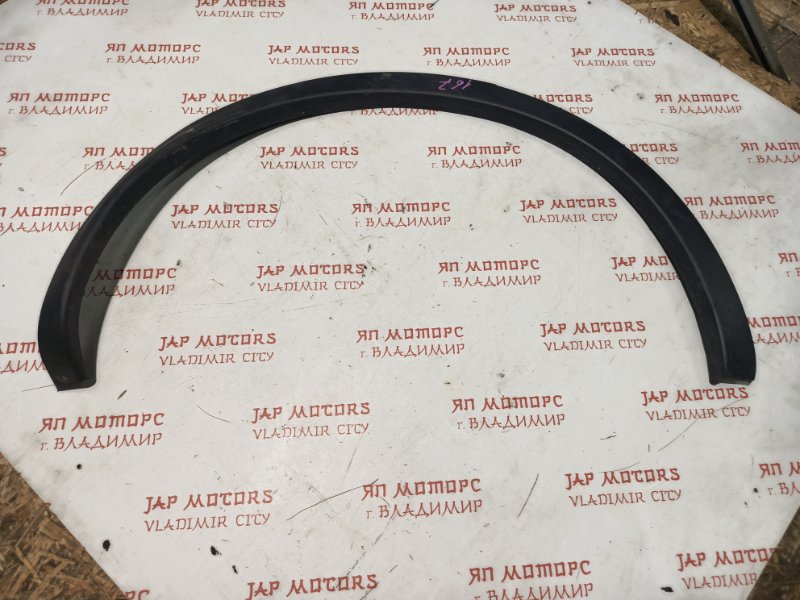 Арка крыла, 1500 рублей, Владимир