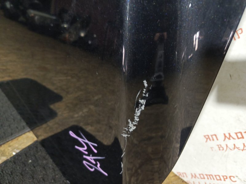 Капот, 29000 рублей, Владимир