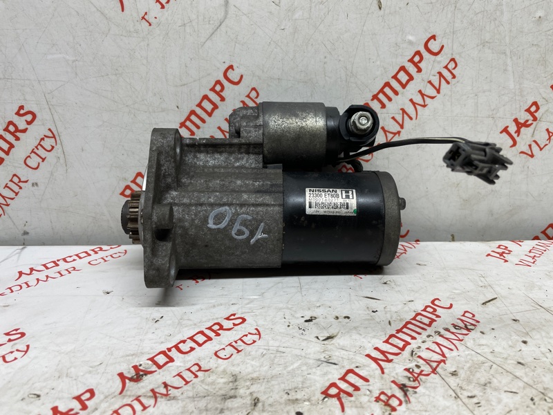 Стартер, 4000 рублей, Владимир