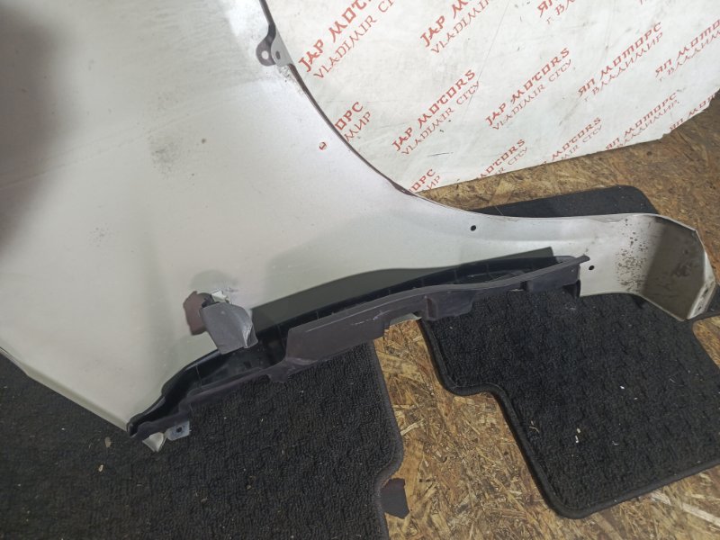 Крыло, 8000 рублей, Владимир