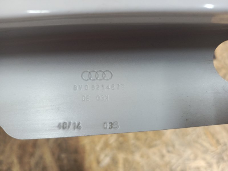 Крыло, 15000 рублей, Владимир