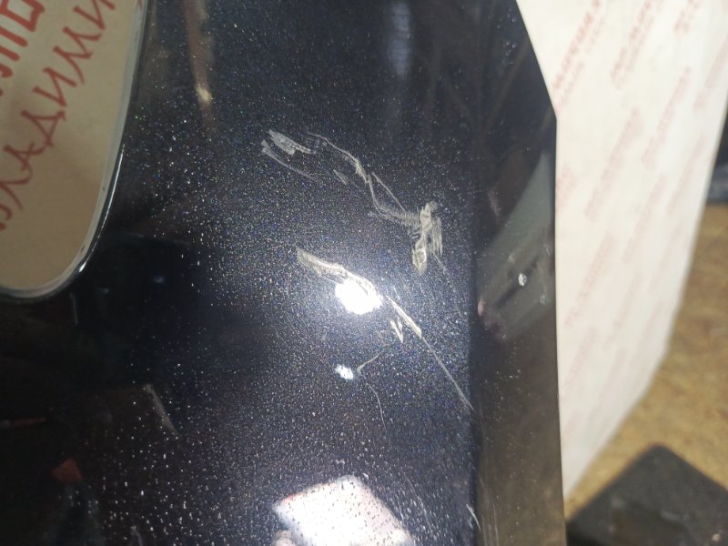 Крыло, 14000 рублей, Владимир