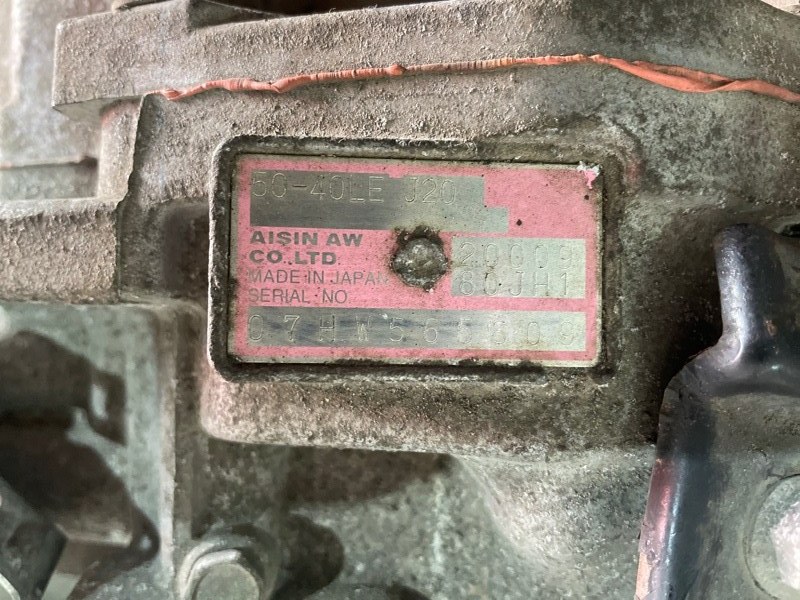 АКПП, 20000 рублей, Владимир