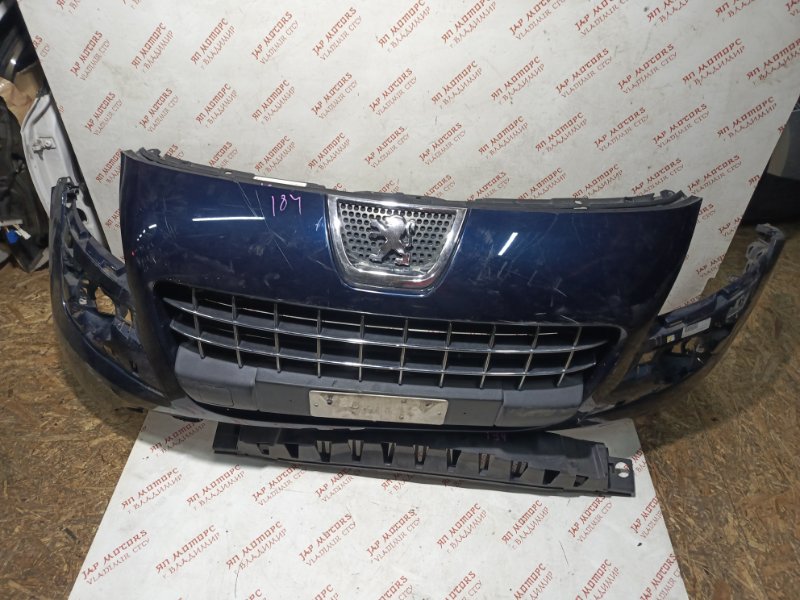 Бампер, 25000 рублей, Владимир