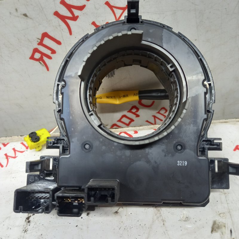 Шлейф-лента подушки безопасности, 4000 рублей, Владимир