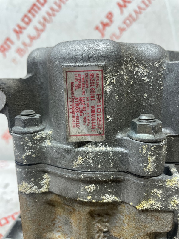 Компрессор кондиционера, 8000 рублей, Владимир