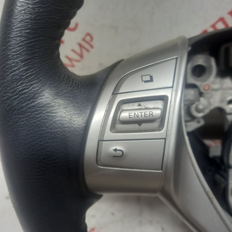 Руль, 5000 рублей, Владимир