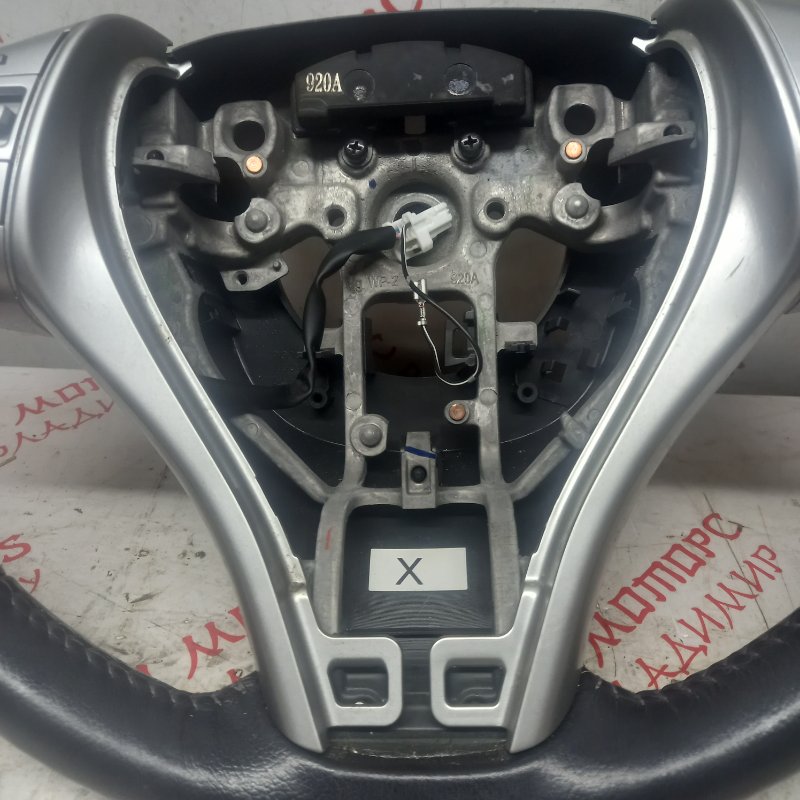 Руль, 5000 рублей, Владимир