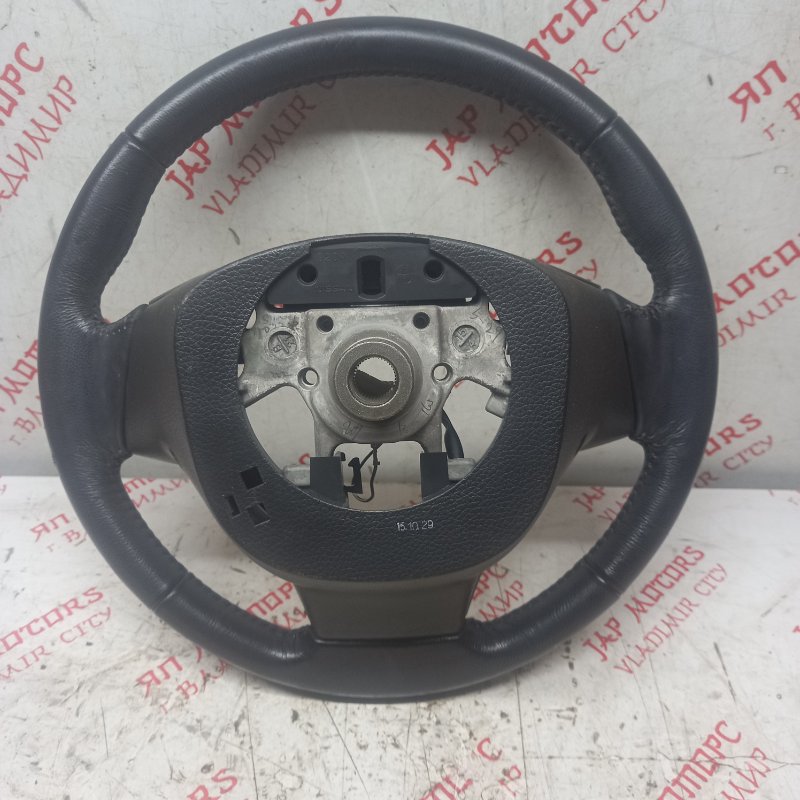 Руль, 5000 рублей, Владимир