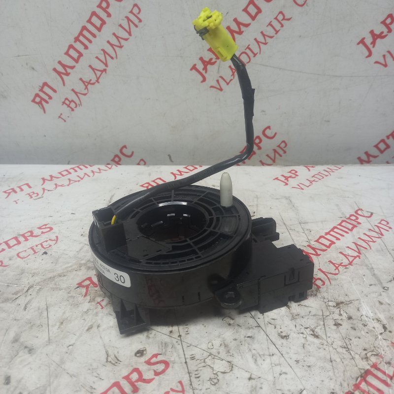 Шлейф-лента подушки безопасности, 5000 рублей, Владимир