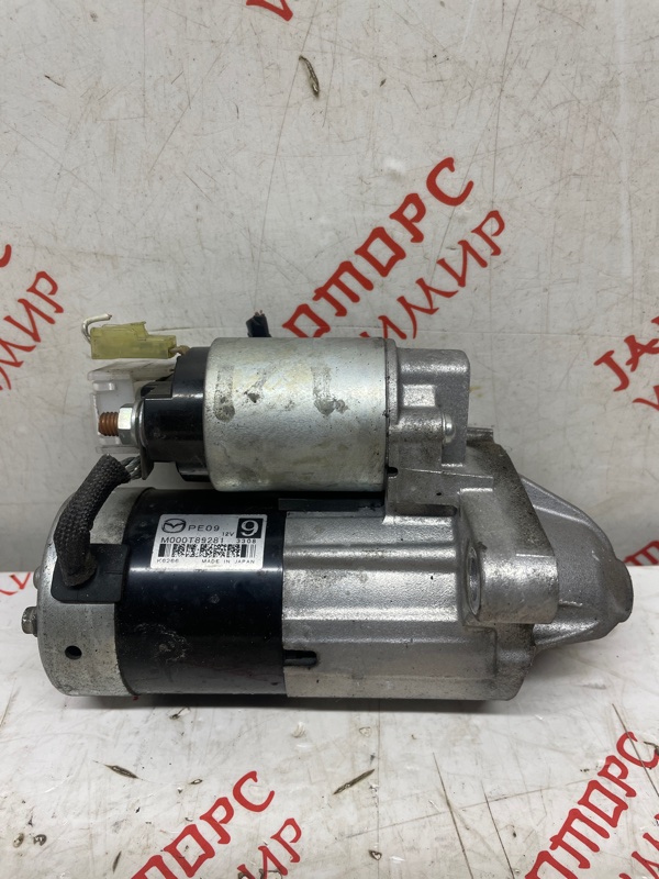 Стартер, 4000 рублей, Владимир