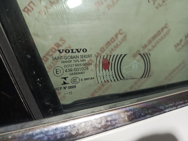 Дверь боковая, 24000 рублей, Владимир