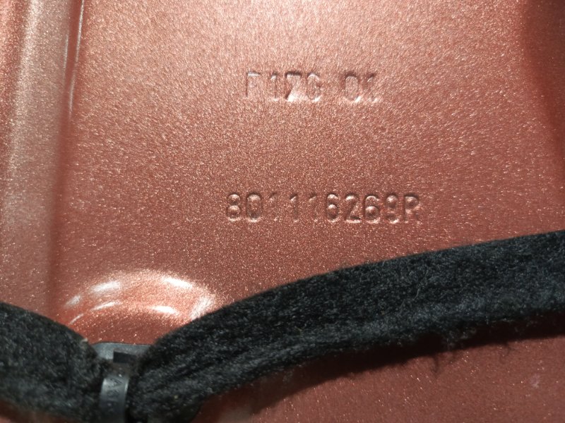 Дверь боковая, 11500 рублей, Владимир