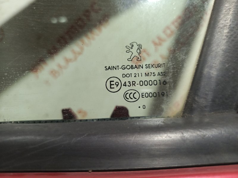 Дверь боковая, 8000 рублей, Владимир