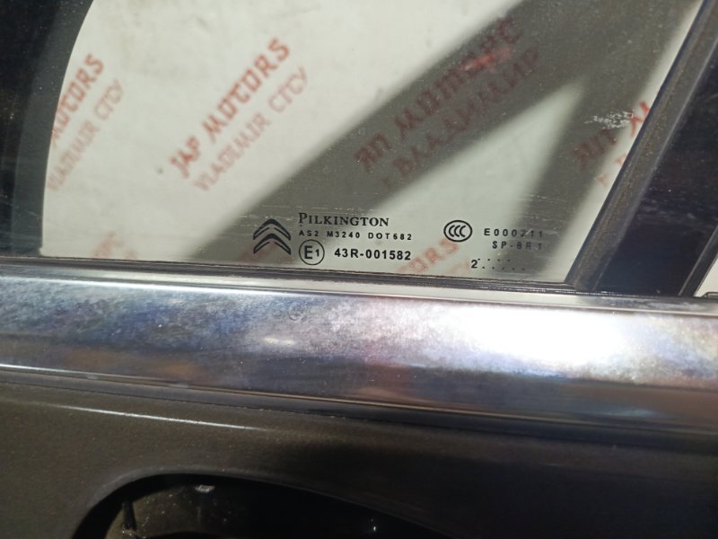 Дверь боковая, 12000 рублей, Владимир