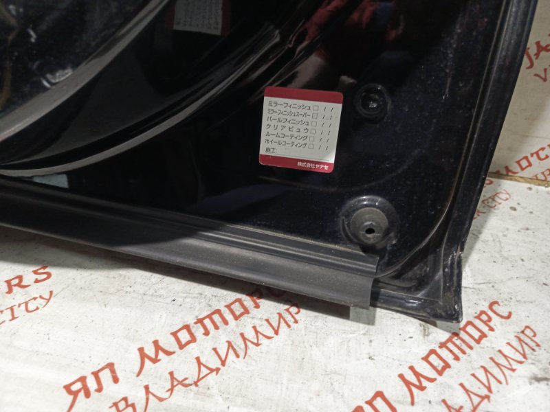 Дверь боковая, 22000 рублей, Владимир