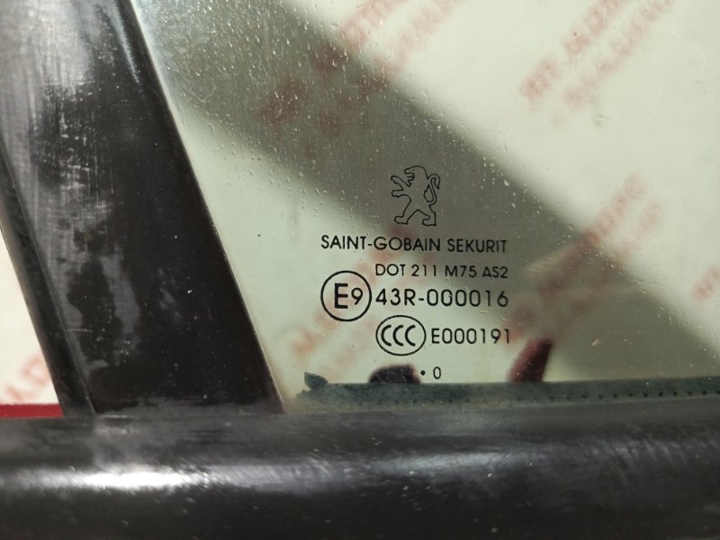 Дверь боковая, 8000 рублей, Владимир