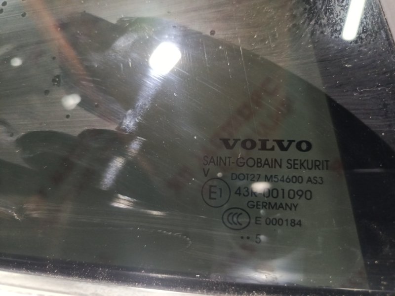 Дверь боковая, 16000 рублей, Владимир