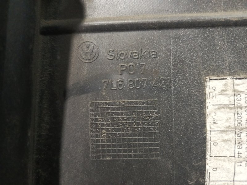 Бампер, 11000 рублей, Владимир