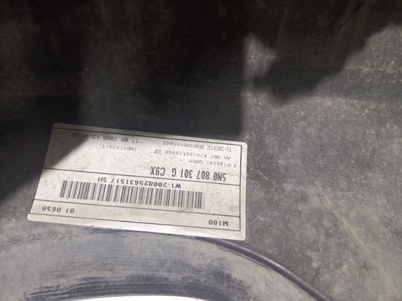 Бампер, 11000 рублей, Владимир