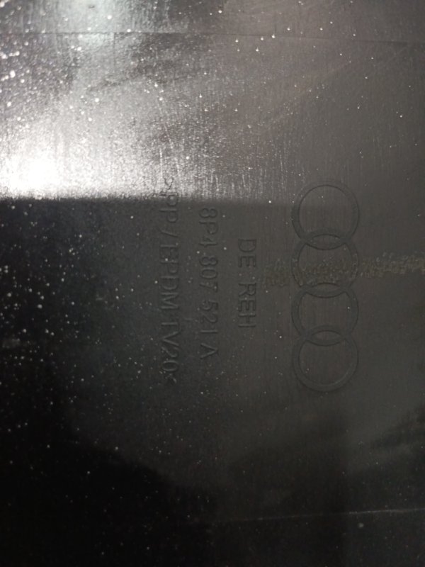 Бампер, 7000 рублей, Владимир