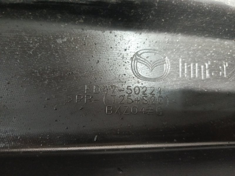 Бампер, 15000 рублей, Владимир