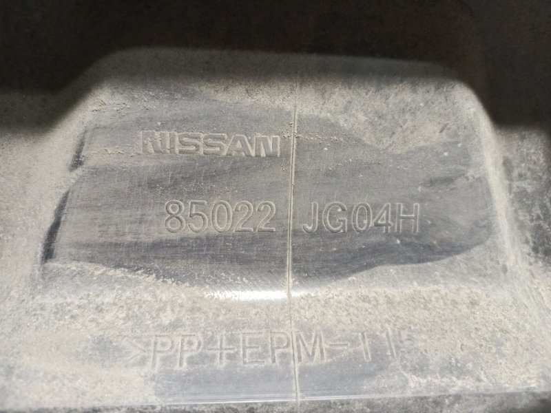 Бампер, 8000 рублей, Владимир