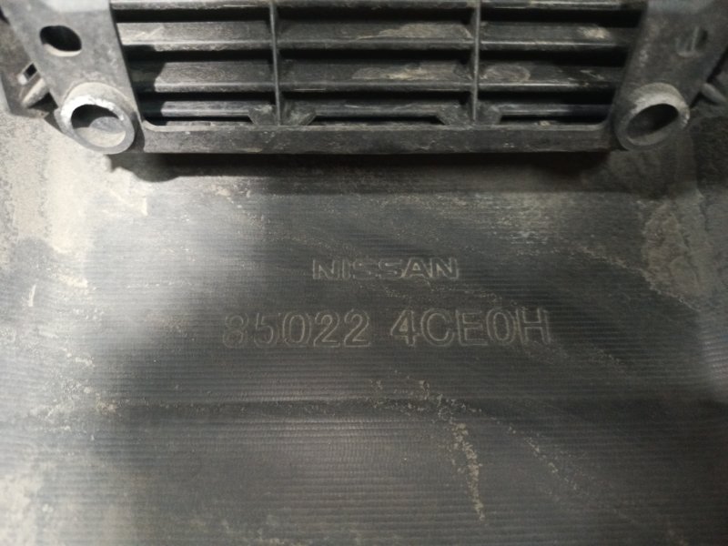 Бампер, 15000 рублей, Владимир