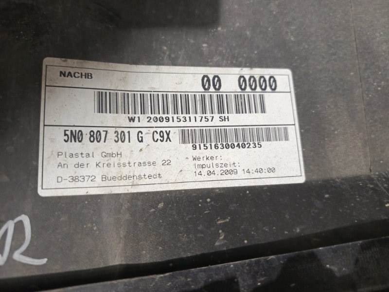 Бампер, 11000 рублей, Владимир