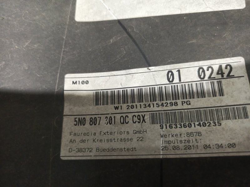 Бампер, 15000 рублей, Владимир