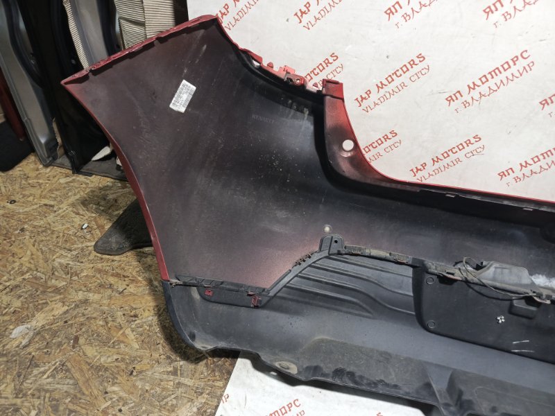 Бампер, 10000 рублей, Владимир