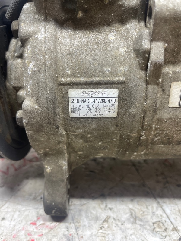 Компрессор кондиционера, 10000 рублей, Владимир