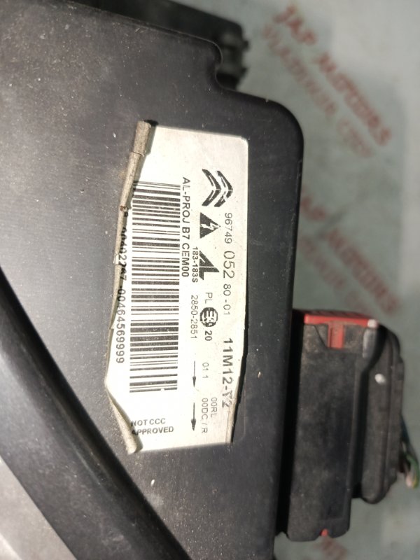 Фара ксеноновая, 14000 рублей, Владимир