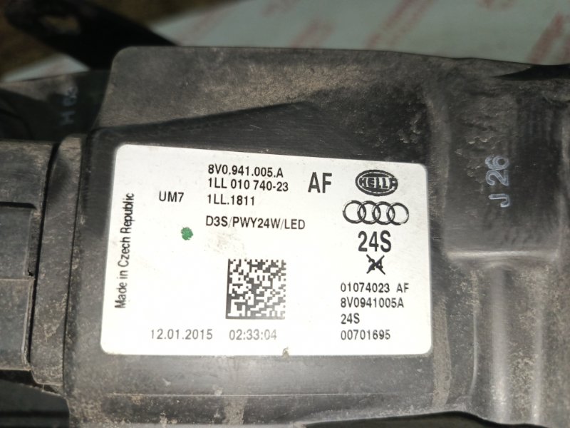 Фара ксеноновая, 23000 рублей, Владимир