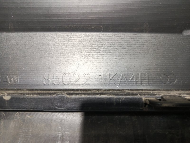 Бампер, 12000 рублей, Владимир