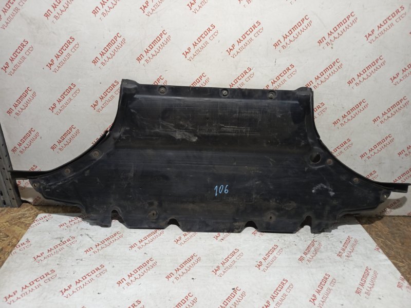 Защита двигателя, 4000 рублей, Владимир