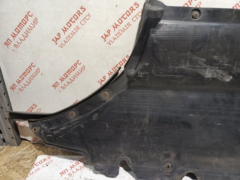 Защита двигателя, 4000 рублей, Владимир