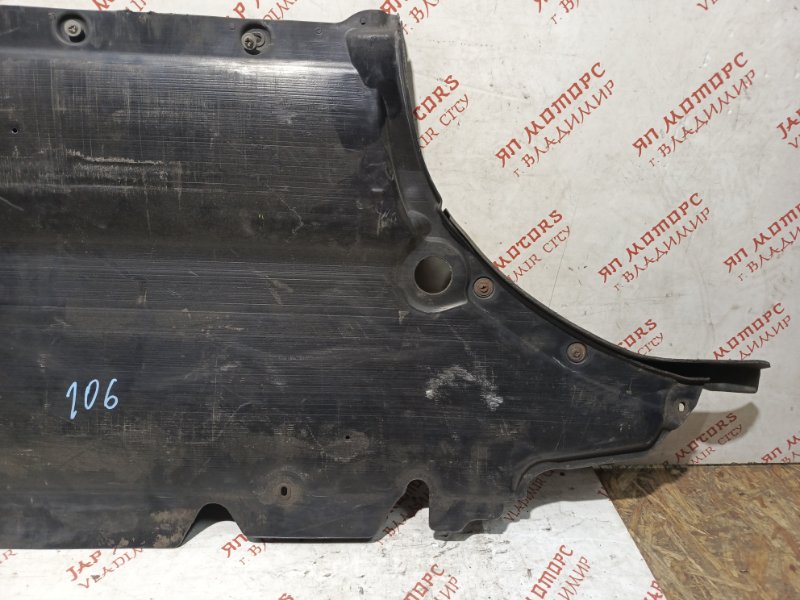 Защита двигателя, 4000 рублей, Владимир