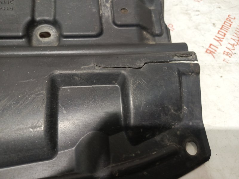 Защита бампера, 3000 рублей, Владимир