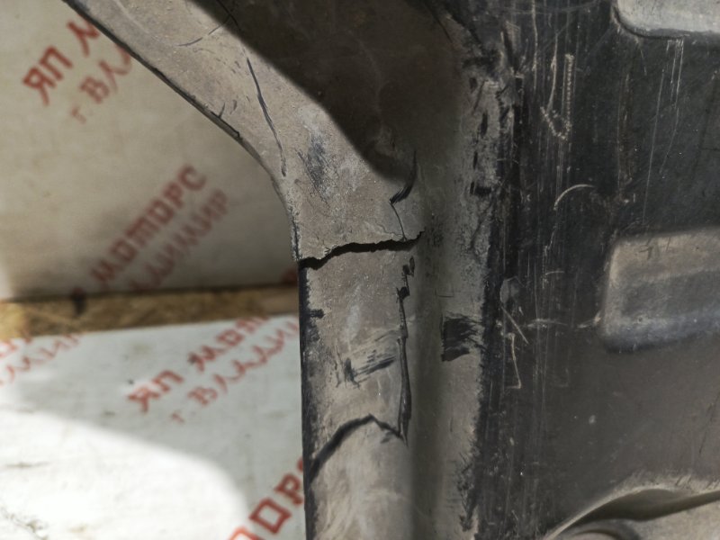 Защита двигателя, 3500 рублей, Владимир